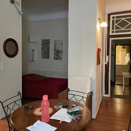 N°1 Au Coeur De De Bigorre Apartment